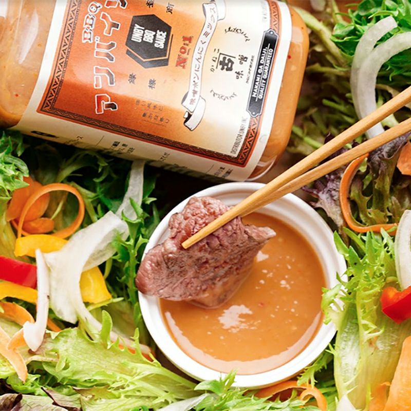 アンバイソース