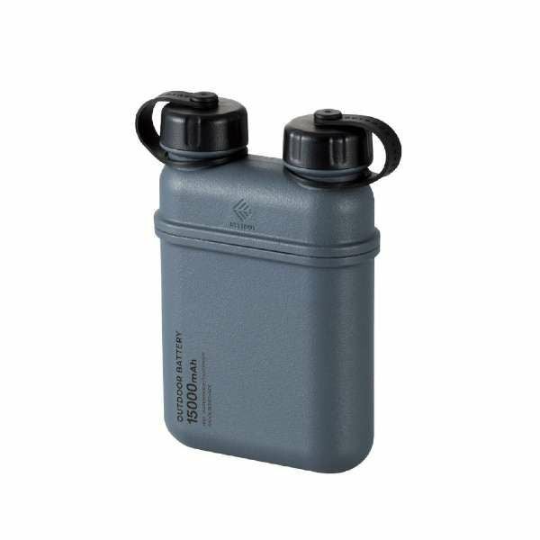 NESTOUT ネストアウトモバイルバッテリー 15000mAh | 雑貨・日用品