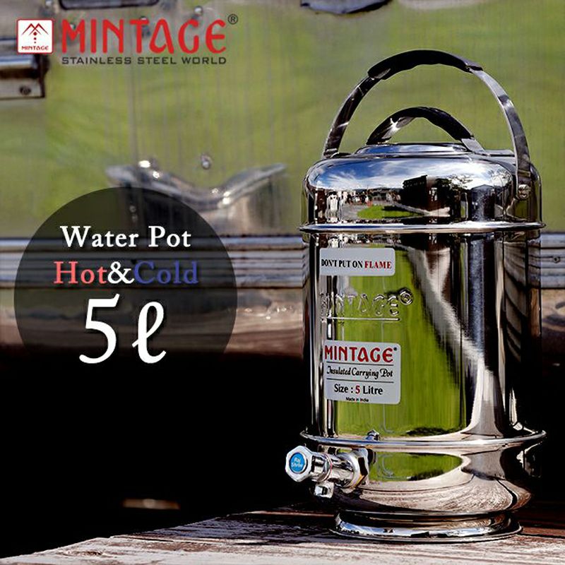 MINTAGE ミンテージ ウォータージャグ Hot & Cold Water Pot innova 5