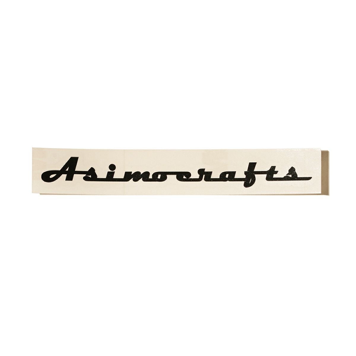 asimocrafts アシモクラフツ アシモクラフト / エンブレムステッカー