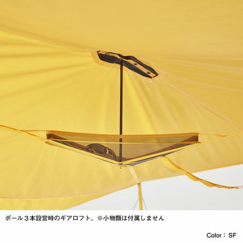 THE NORTH FACE ザ・ノース・フェイス/Starp 5 スタープ サフラン