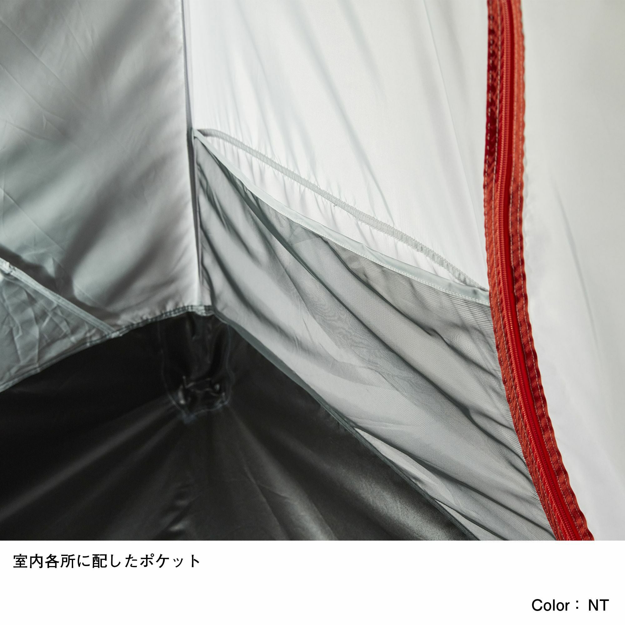 THE NORTH FACE ザ・ノース・フェイス Nautilus 4×4 ノーチラス4×4
