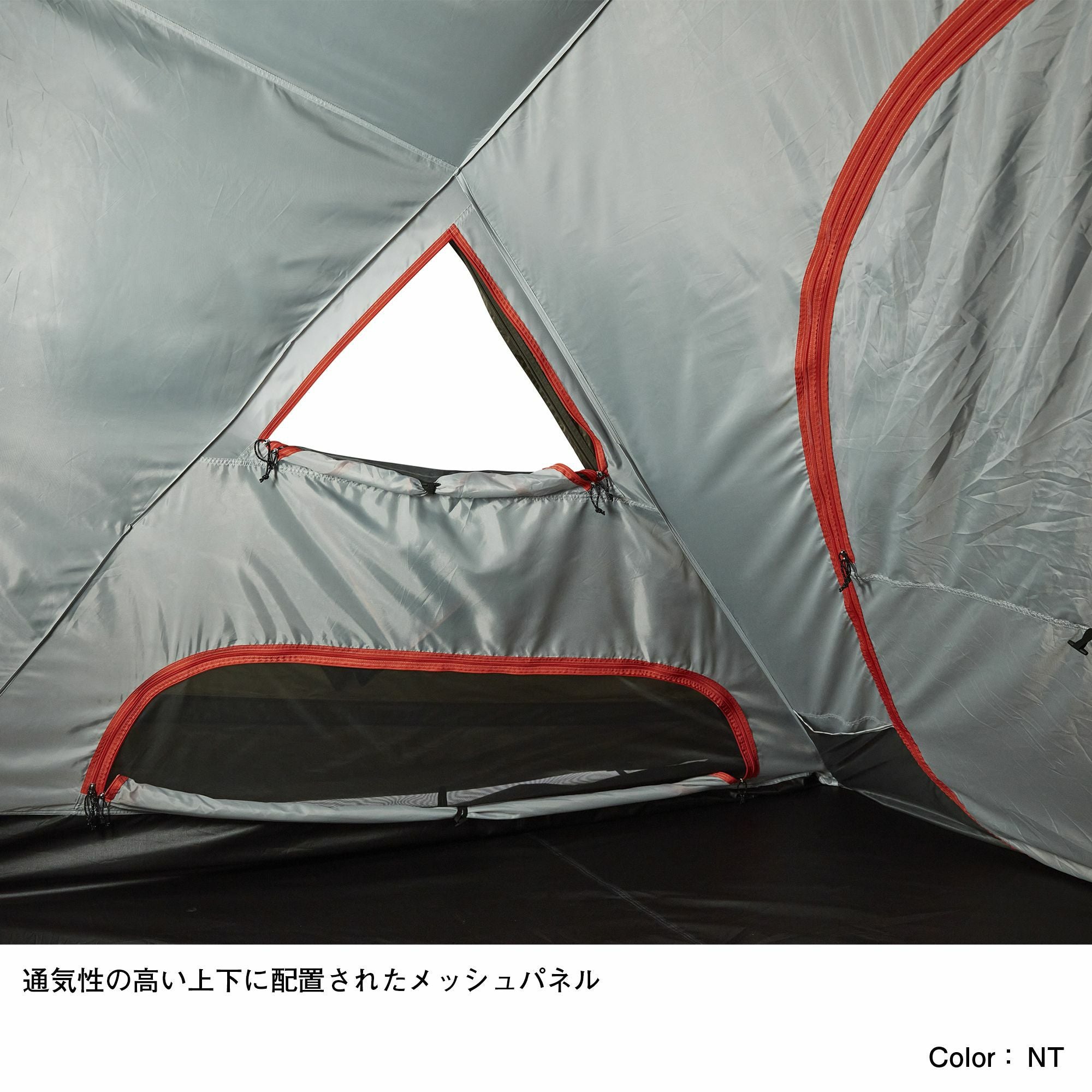 THE NORTH FACE ザ・ノース・フェイス Nautilus 4×4 ノーチラス4×4