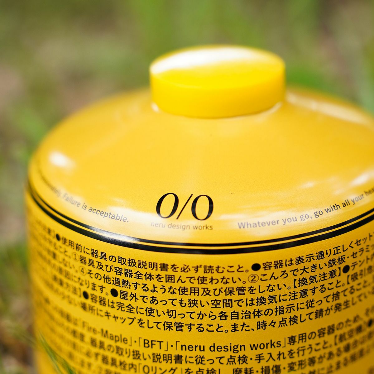 neru design works OD230 OD缶 12個入り　新品未使用 neru design works ネルデザインワークス OD230 OD缶 | アウトドア
