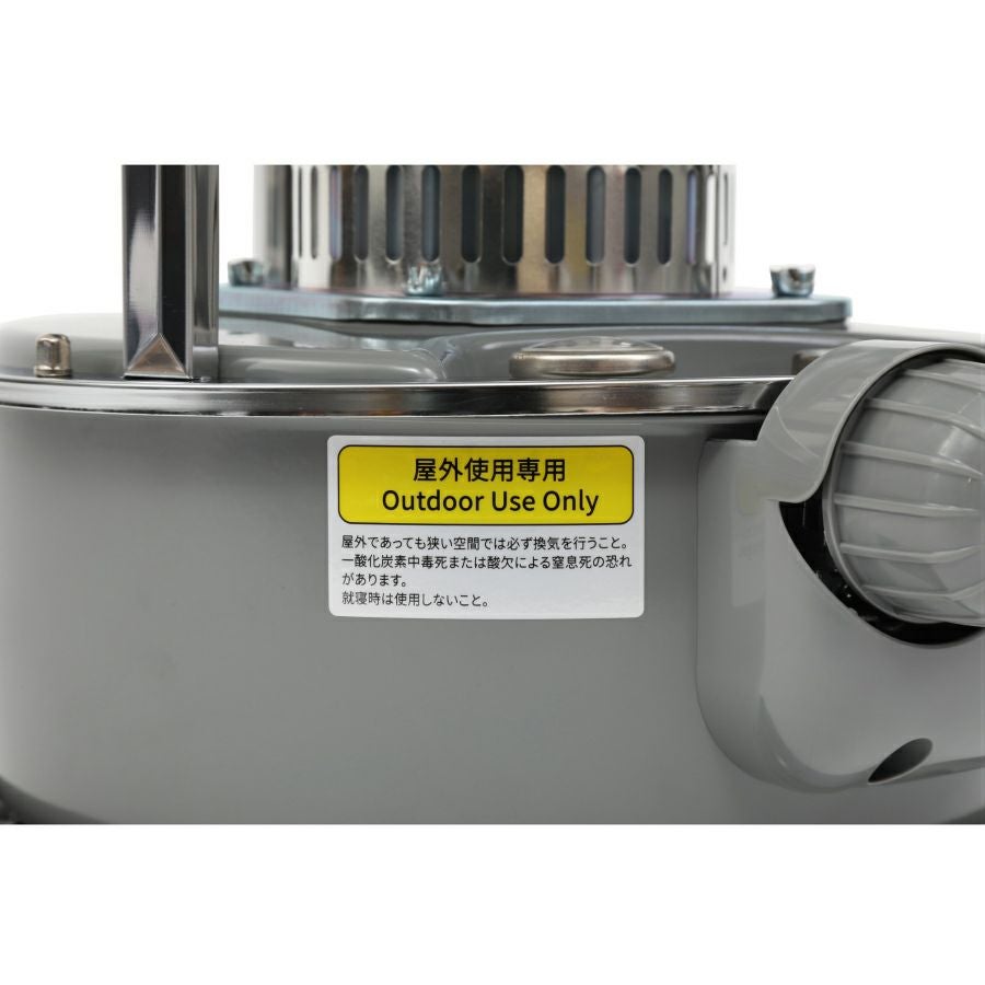 PASECO WKH-3100S 石油ストーブ パセコ 対流形石油ストーブ WKH-3100S | APORITO（アポリト）公式通販