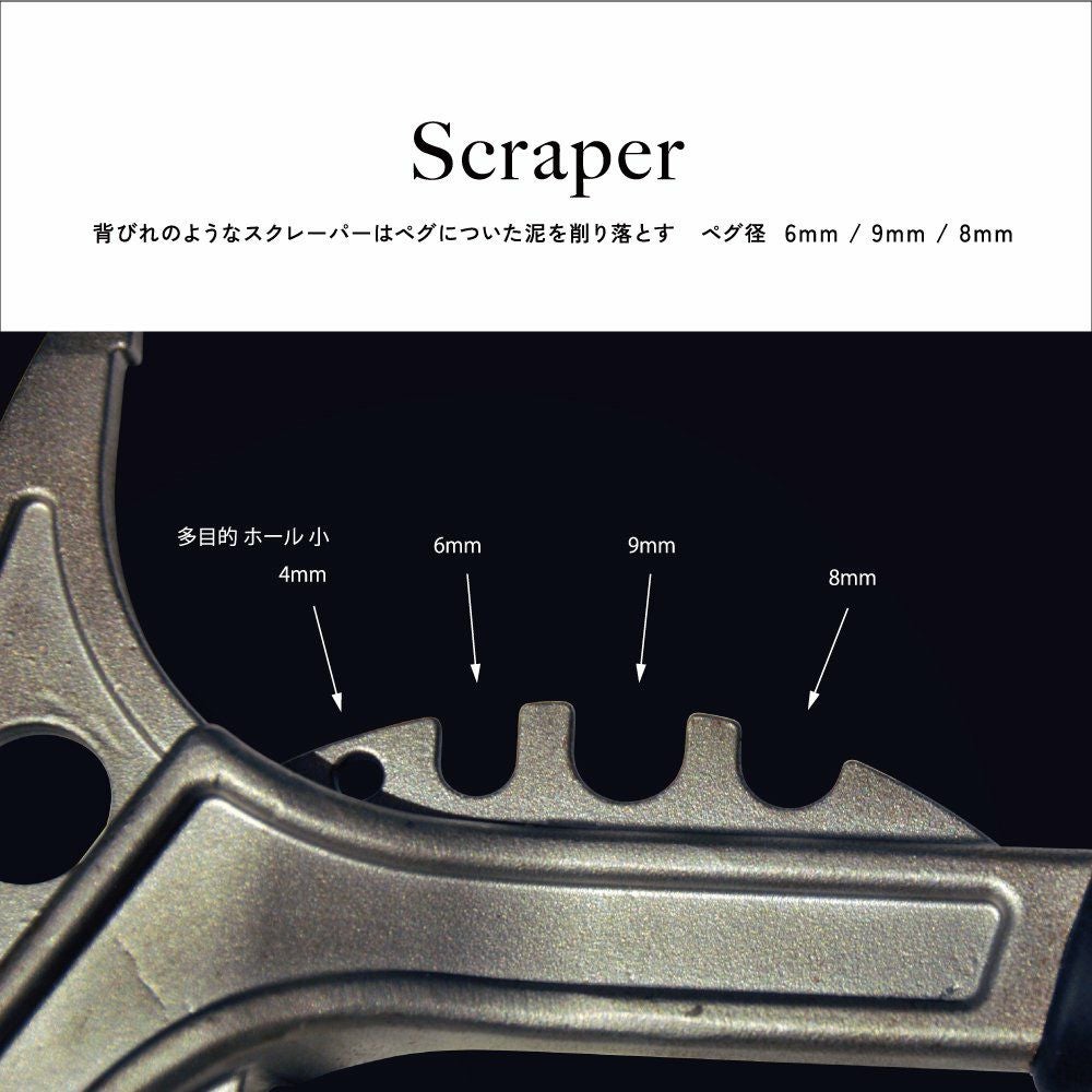 鎌倉天幕 Hammer Head ハンマーヘッド | 雑貨・日用品| バッグ