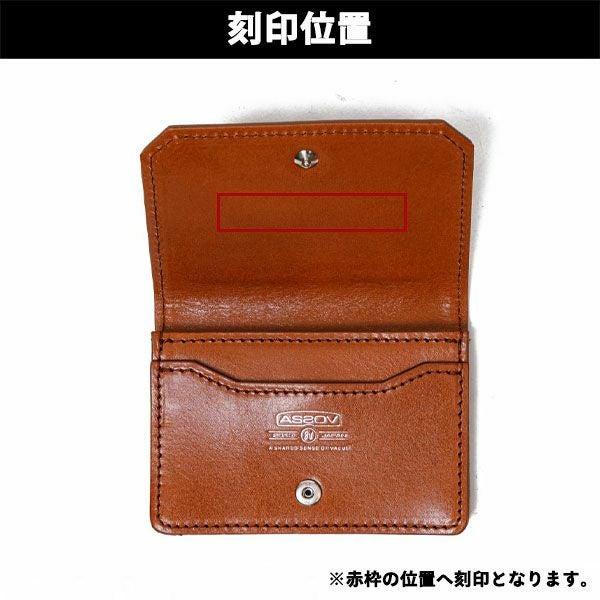 AS2OV (アッソブ) ANTIQUE LEATHER WALLET SERIES LEATHER CARD CASE
