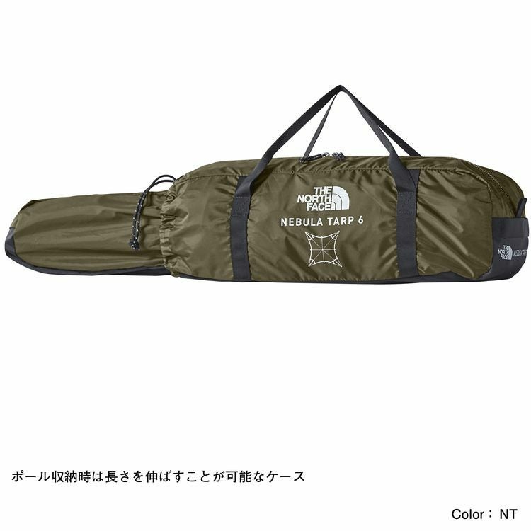 THE NORTH FACE ザ・ノース・フェイス ネブラタープ 6 Nebula Tarp 6