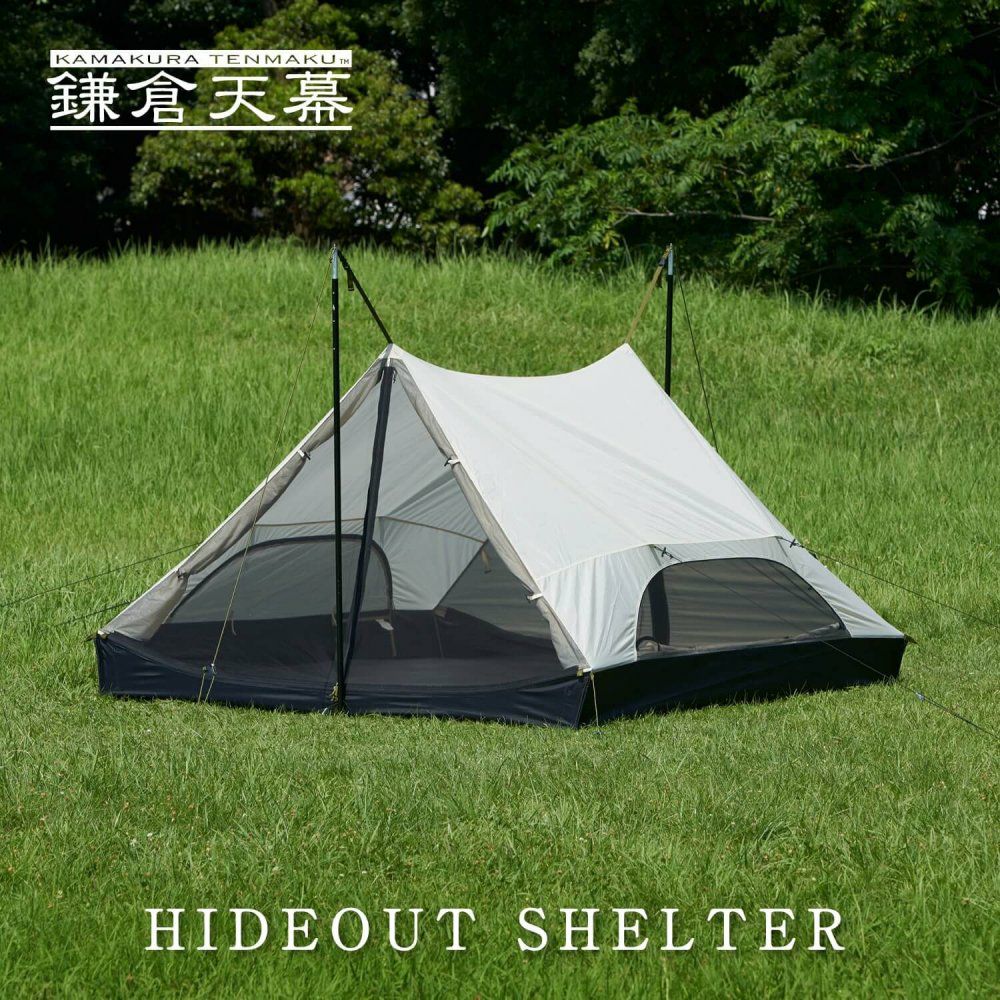 BACKCOUNTRY シェルター➕インナーテント テンビ シェルターインナーテント – TOKYO CRAFTS