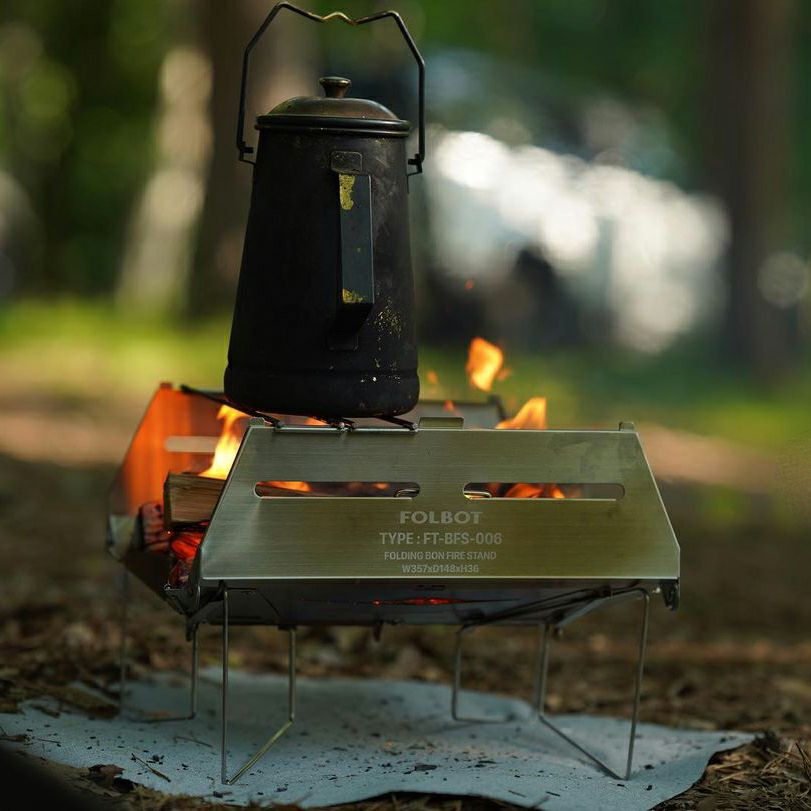 フォルボット ボンファイヤースタンド FOLBOT +ギアボックス FOLBOT フォルボット Bon Fire Stand ボンファイアースタンド 焚き火台