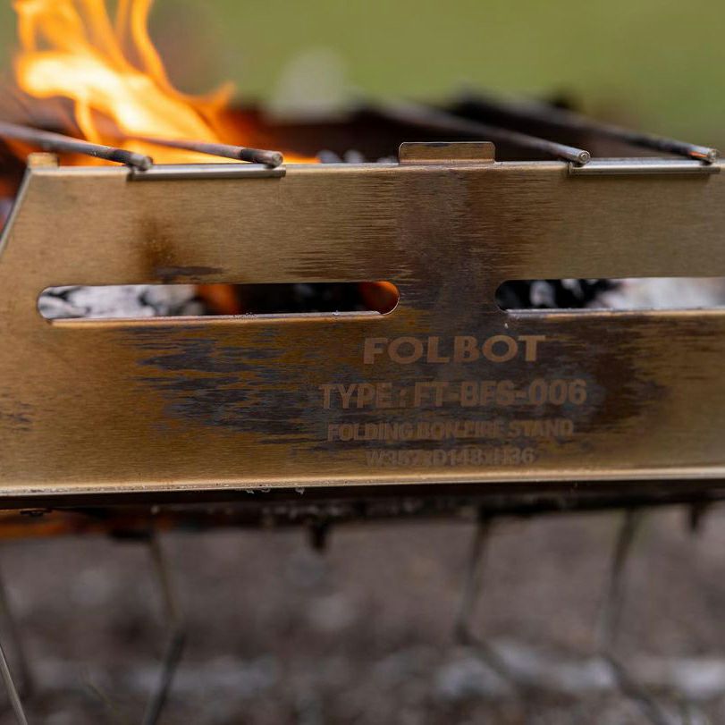 FOLBOT フォルボット Bon Fire Stand ボンファイアースタンド 焚き火台