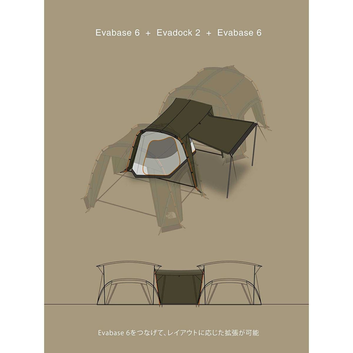 THE NORTH FACE ザ・ノース・フェイス Evadock2 エバドック2 テント 2