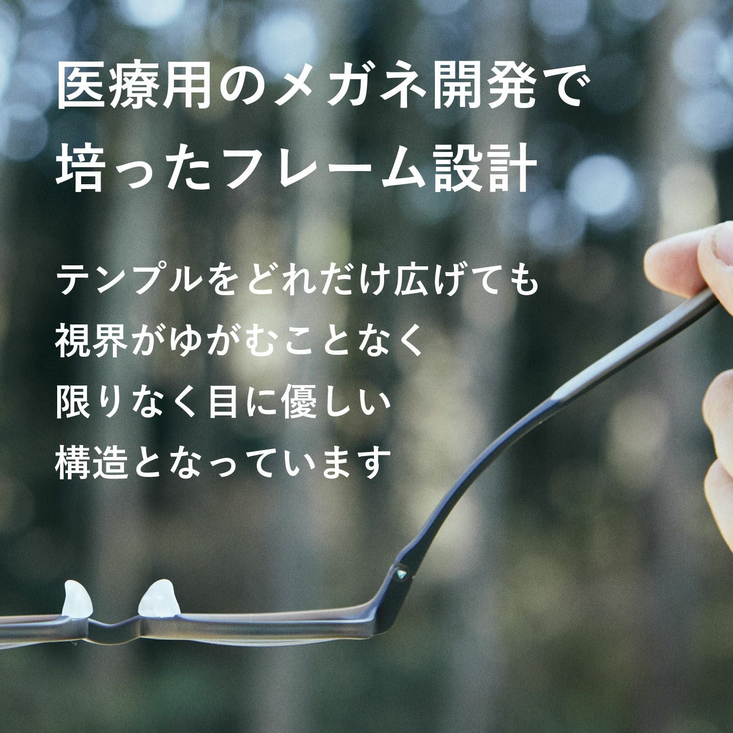 SOLAIZ ソライズ 偏光 サングラス SLD-002 OUTDOOR | バッグ