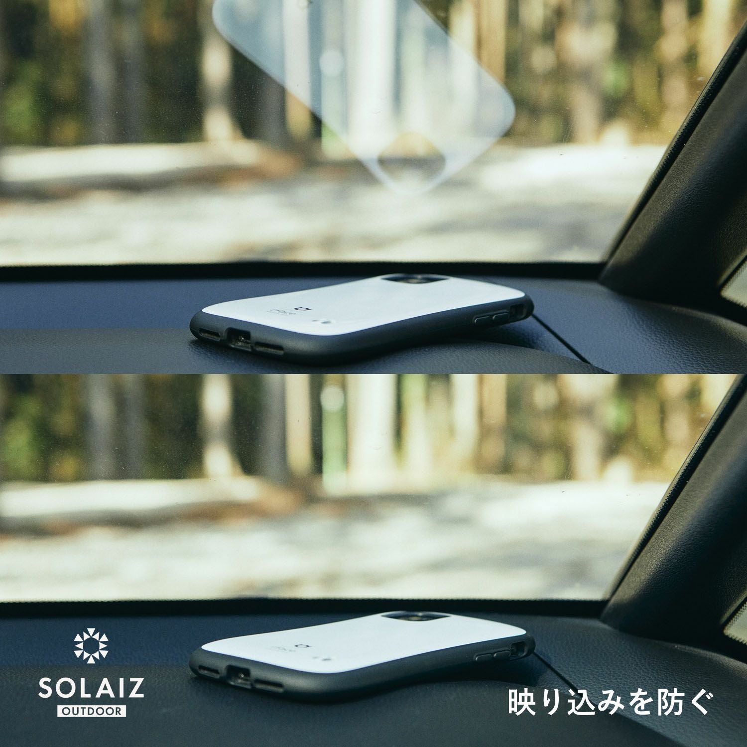 SOLAIZ ソライズ 偏光 サングラス SLD-004 OUTDOOR | バッグ