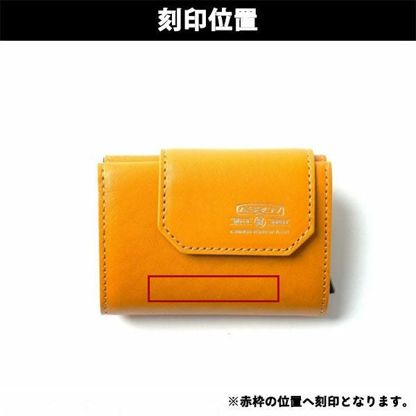 AS2OV (アッソブ) LEATHER MOBILE COMPACT WALLET レザーモバイル