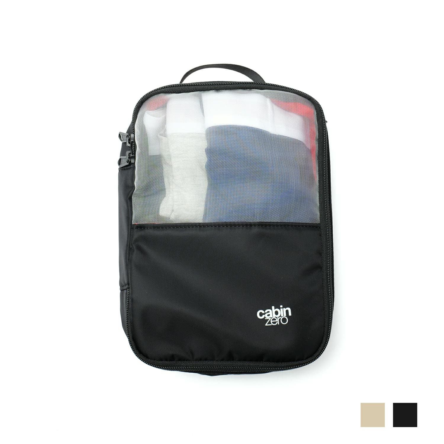 CABINZERO キャビンゼロ LUX PACKING CUBE M | バッグ・ファッション