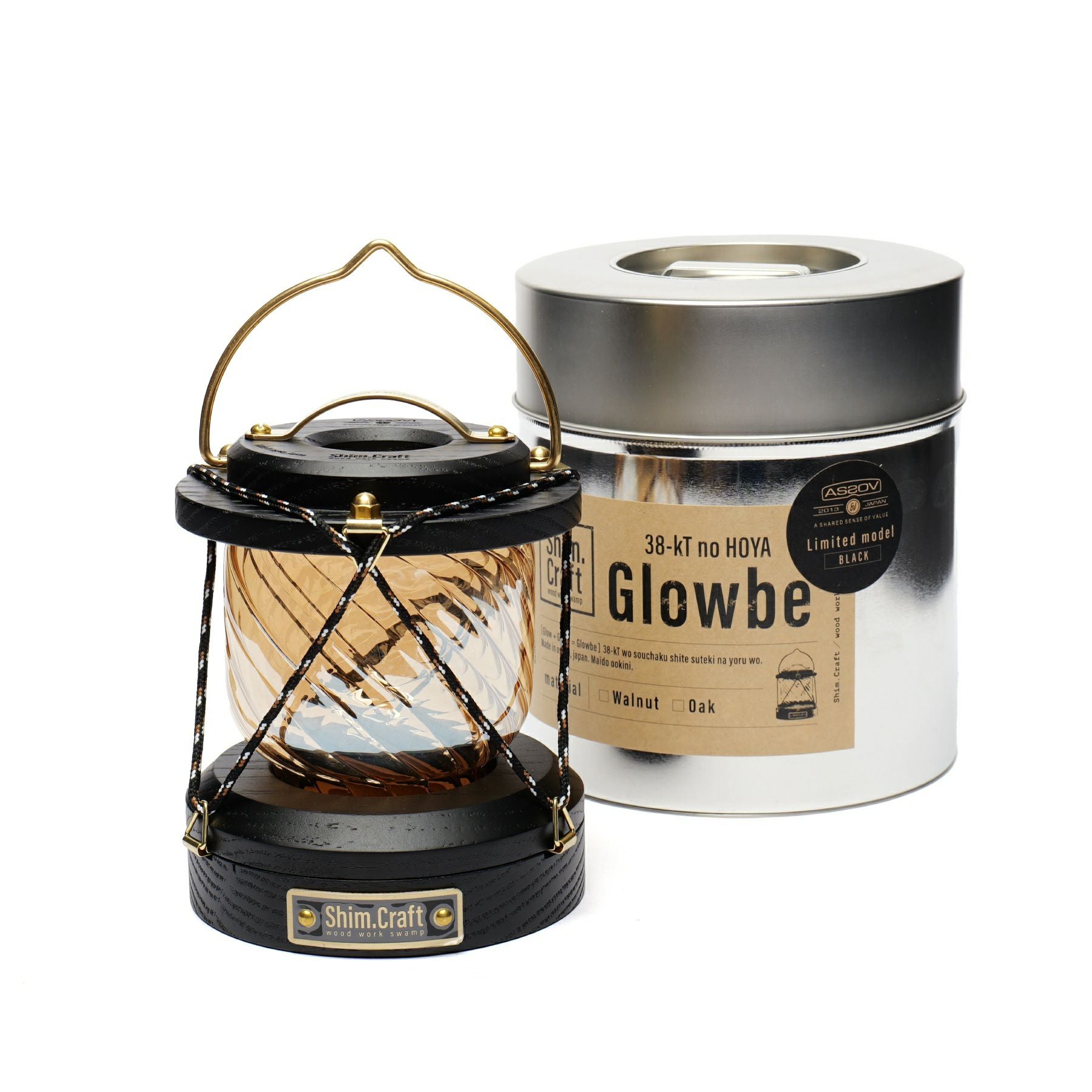 Shim.Craft シムクラフト × AS2OV 別注 Glowbe ブラック Shim. Craft シムクラフト × AS2OV 別注 Glowbe | アウトドア