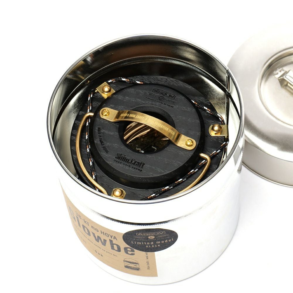 Shim. Craft シムクラフト × AS2OV 別注 Glowbe | アウトドア