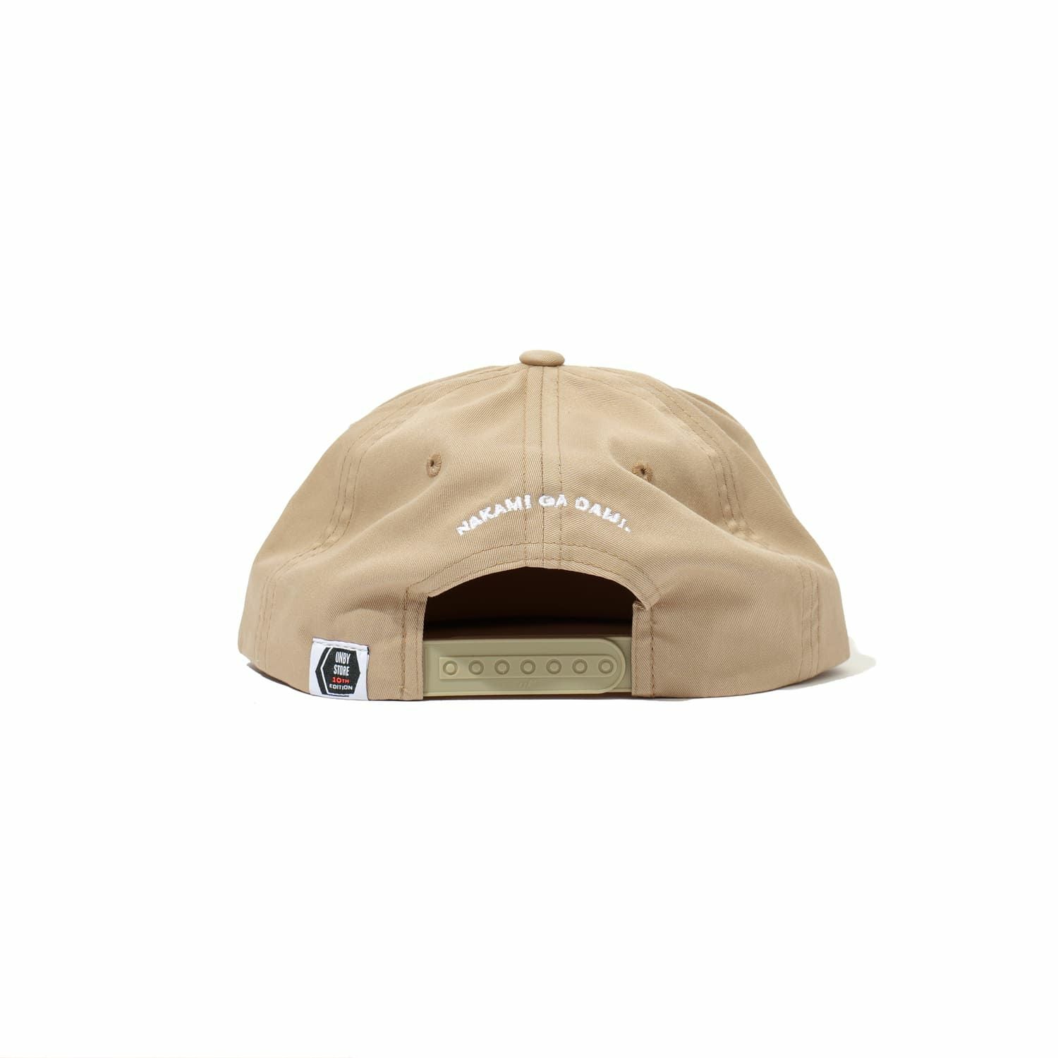 UNBY別注 BEEL BEER CAP ベールビアキャップ | 帽子| バッグ