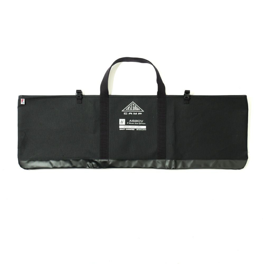 HASEGAWAキャンプ　アルミグリルテーブル収納バッグ HASEGAWA CAMP× AS2OVLADDER BAG S アルミグリルテーブルオプション