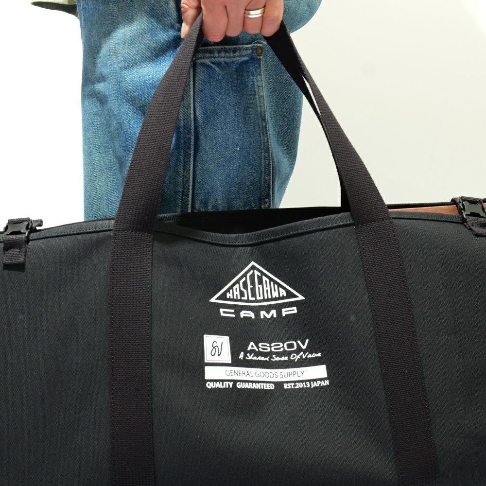 HASEGAWA CAMP× AS2OVLADDER BAG S アルミグリルテーブルオプション