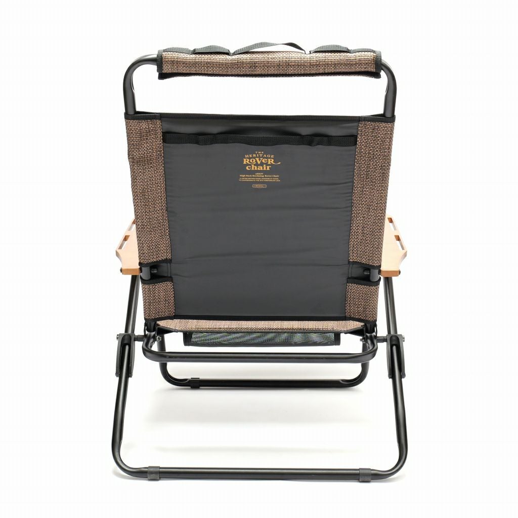 NODEL design × AS2OVHIGH BACK RECLINING LOW ROVER CHAIR Heritage NODEL design × AS2OVHIGH BACK RECLINING LOW ROVER CHAIR Heritage