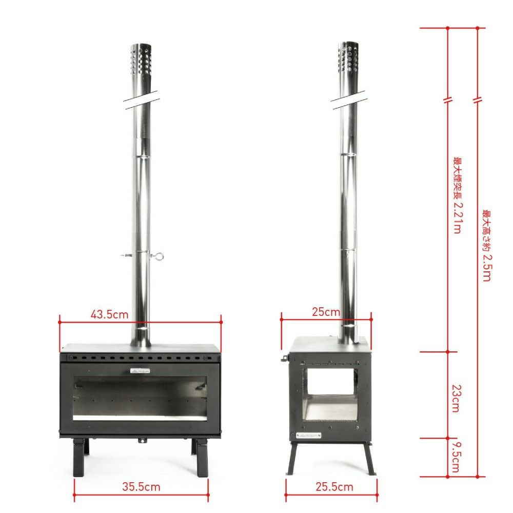 Mt.SUMI マウントスミWoodstove MIDORA / アウトドア薪ストーブ ミドラ