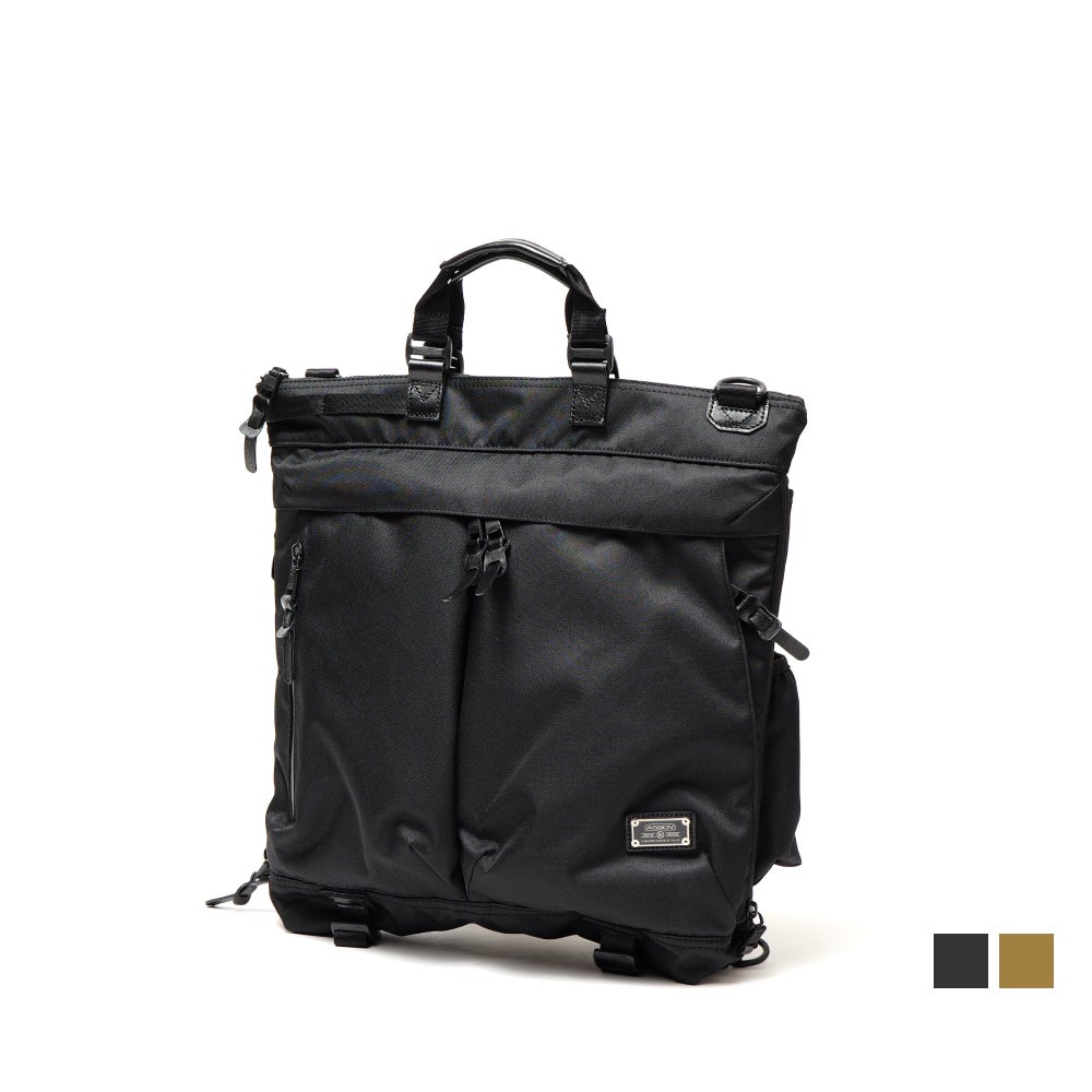 小物 obami AS2OV (アッソブ) CORDURADOBBY 305D 3WAY HELMET BAG バックパック