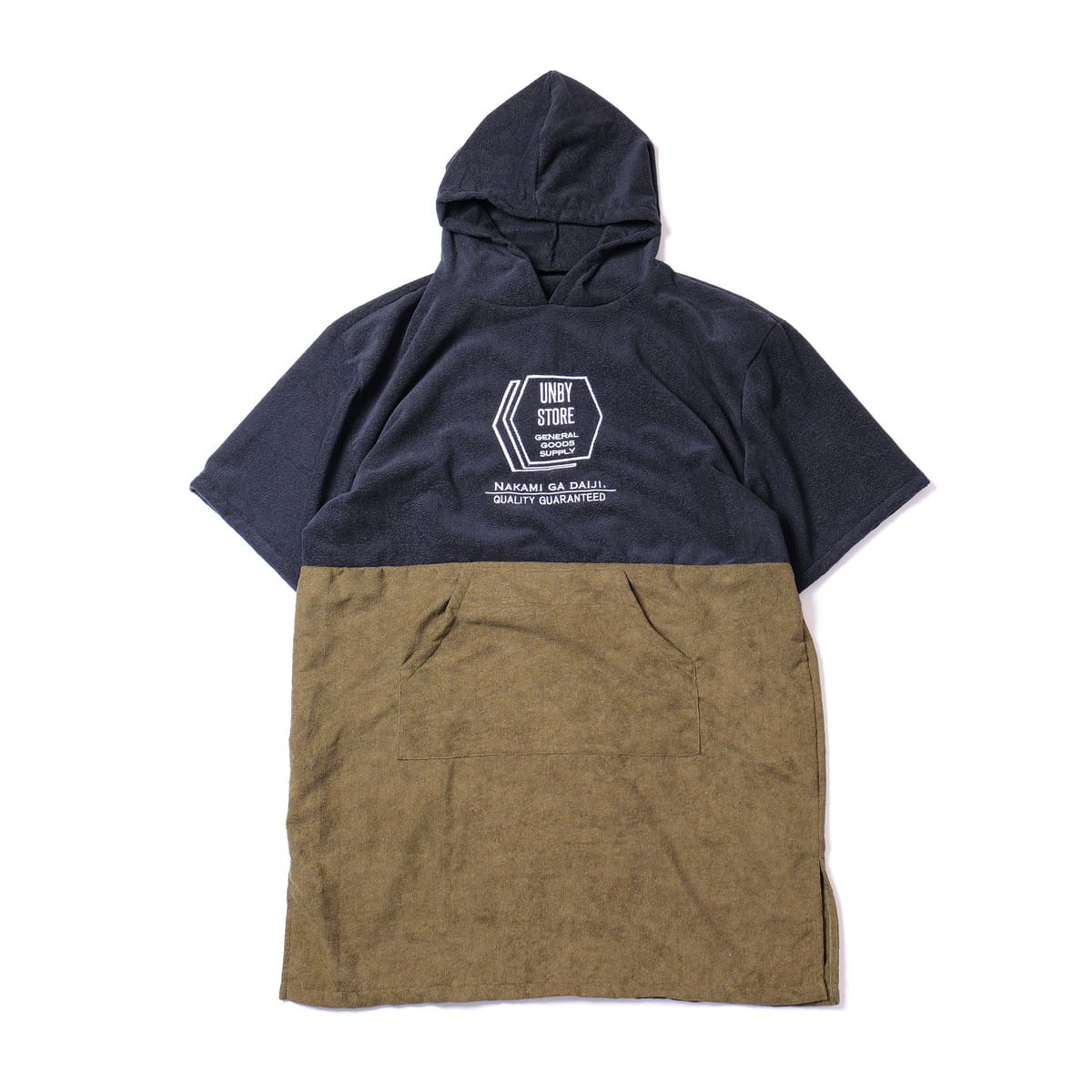 TOWEL PONCHO 正面