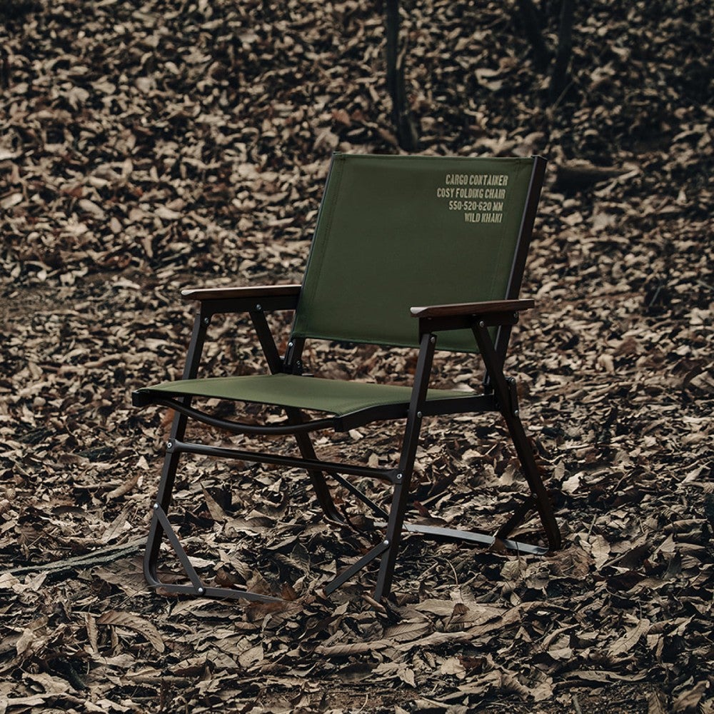 CARGO CONTAINER COSY FOLDING CHAIR - M アウトドアチェア