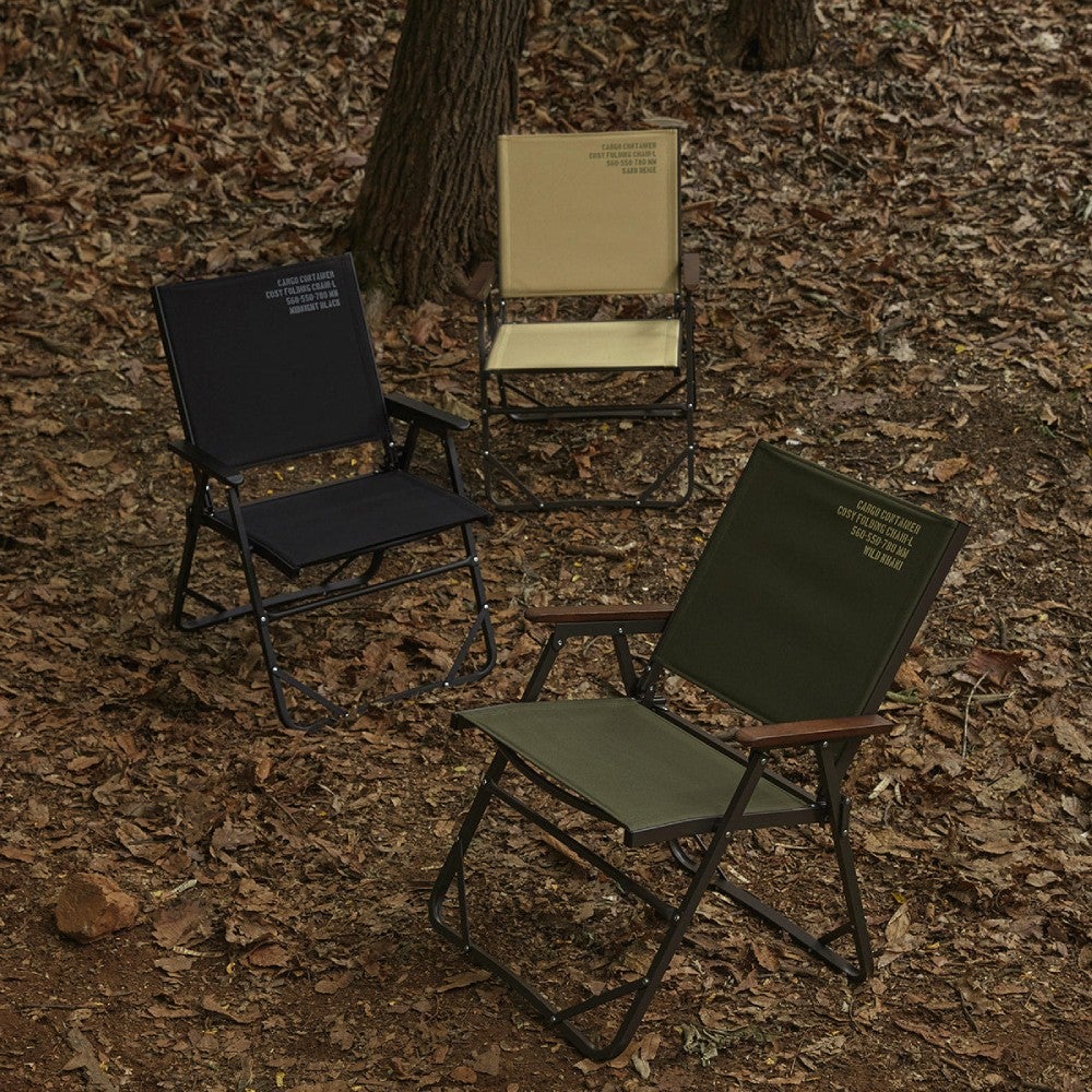 CARGO CONTAINER COSY FOLDING CHAIR - L アウトドアチェア